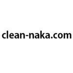 clean-naka.com